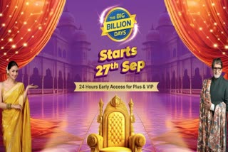 Flipkart Big Billion Days Sale 2024