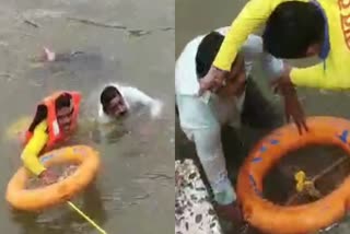 VIDISHA YOUNG MAN DROWNED