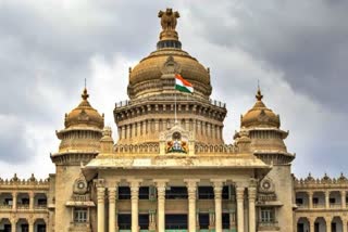 karnataka government