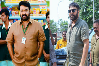 Mohanlal-Mammootty News