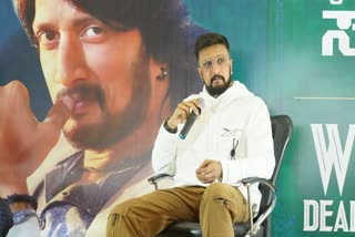 Sudeep