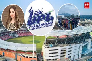 Uttarakhand Premier League 2024