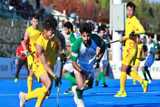 China vs Pakistan Hockey