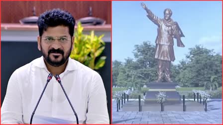 Rajiv Gandhi statue At Secretariat