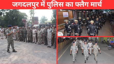 police FLAG MARCH in JAGDALPUR