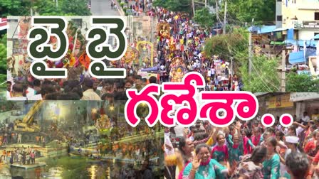 lord_ganesh_immersion_celebrations_in_kurnool_district