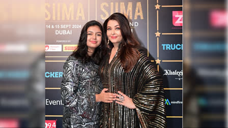 AISHWARYA RAI SIIMA AWARD  ആരാധ്യ ബച്ചന്‍ ഫോട്ടോ  പൊന്നിയിന്‍ സെല്‍വം 2  Aishwarya Rai Aradhya SIIMA Award