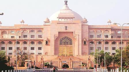 Rajasthan Assembly By Election 2024