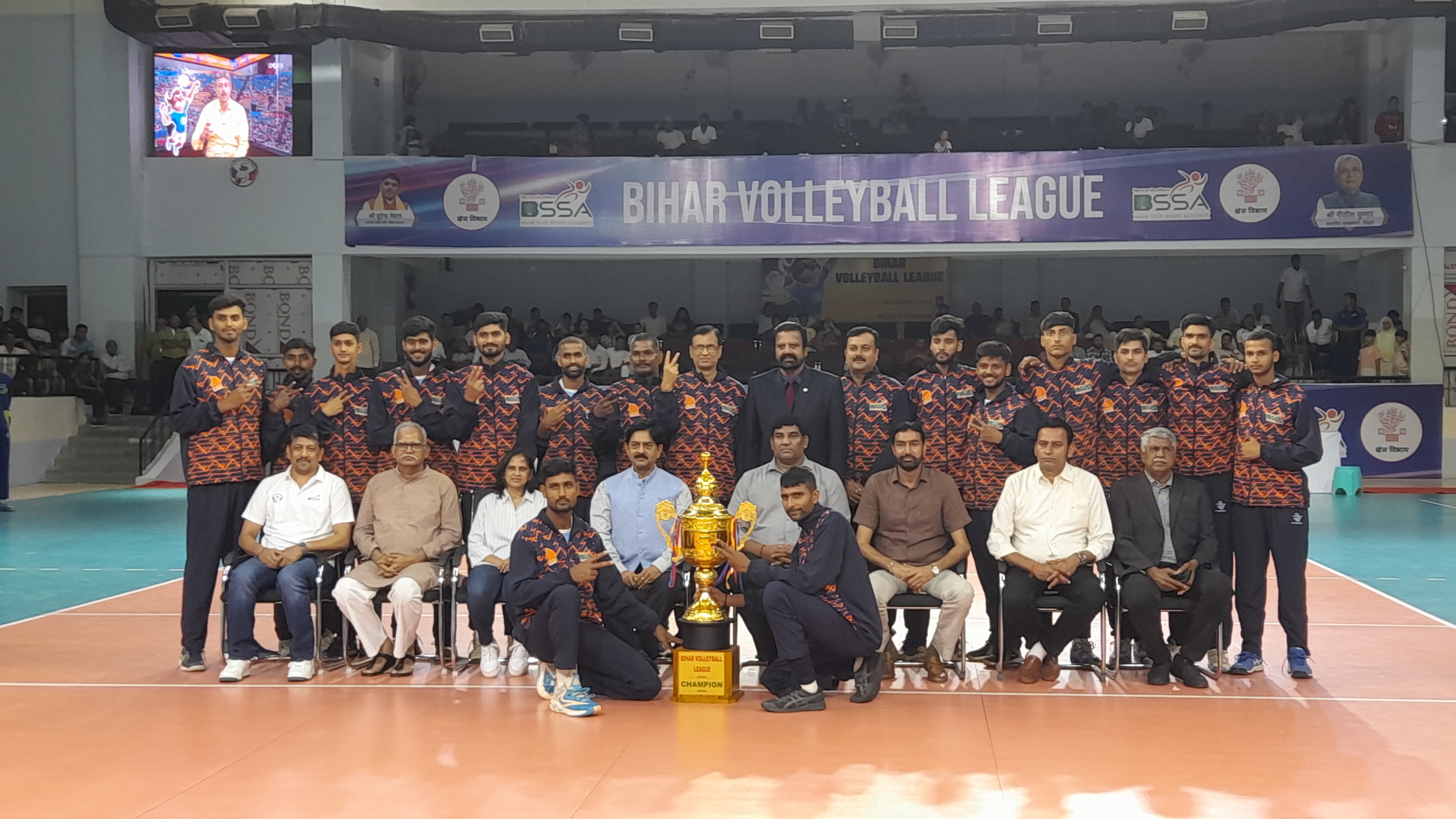 BIHAR VOLLEYBALL LEAGUE