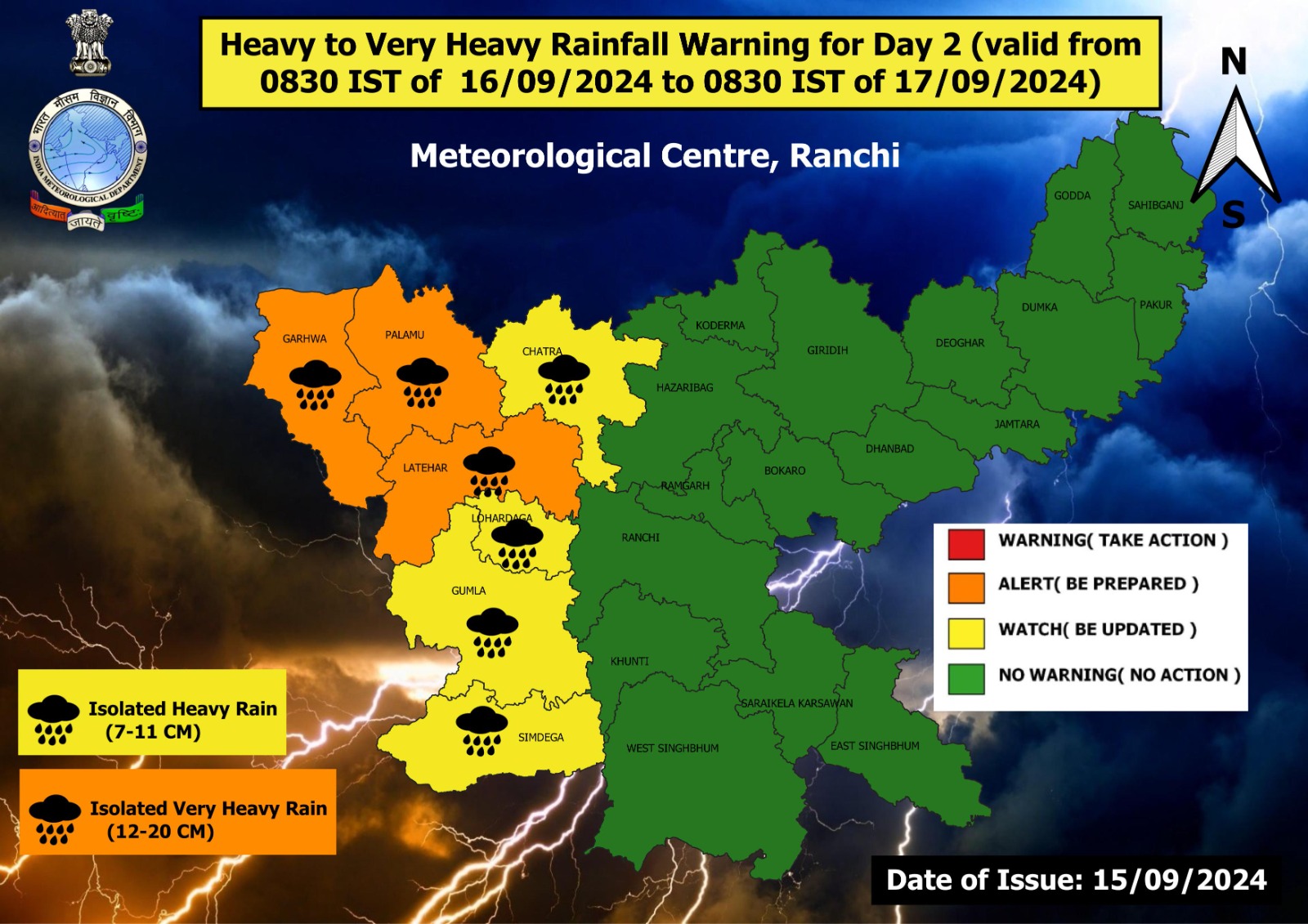 Orange alert issued in many districts of Jharkhand due to heavy rain