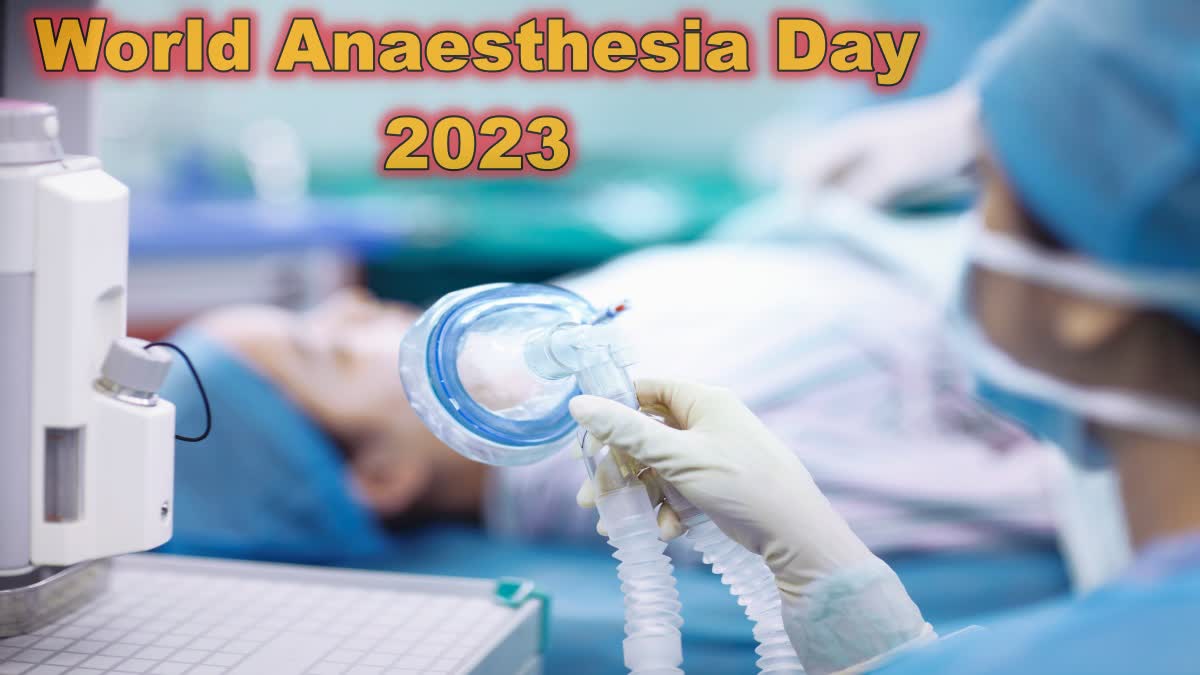 World Anaesthesia Day 2023