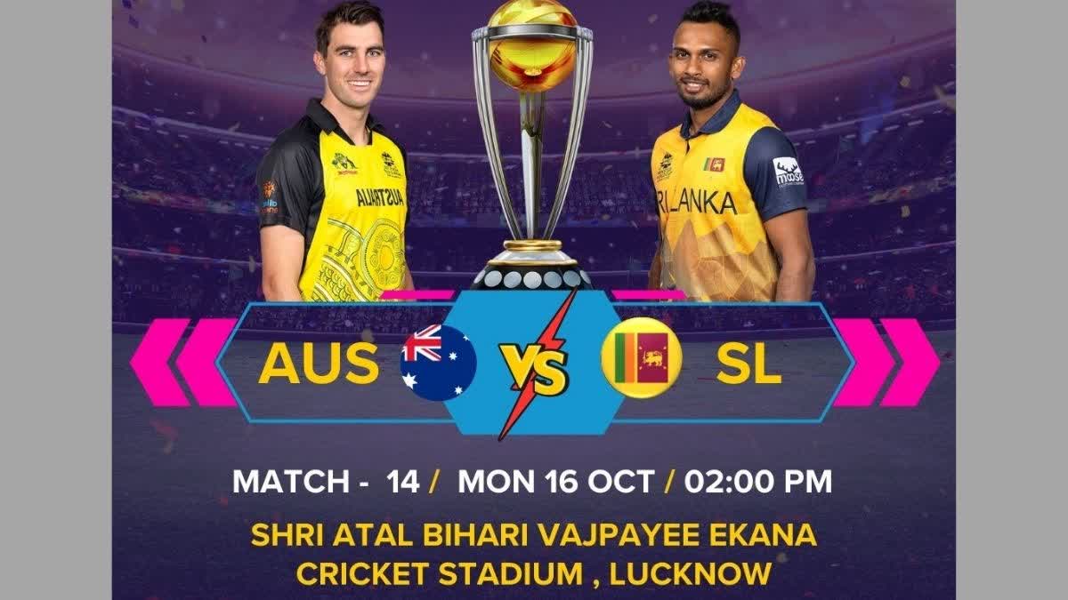 AUS vs SL