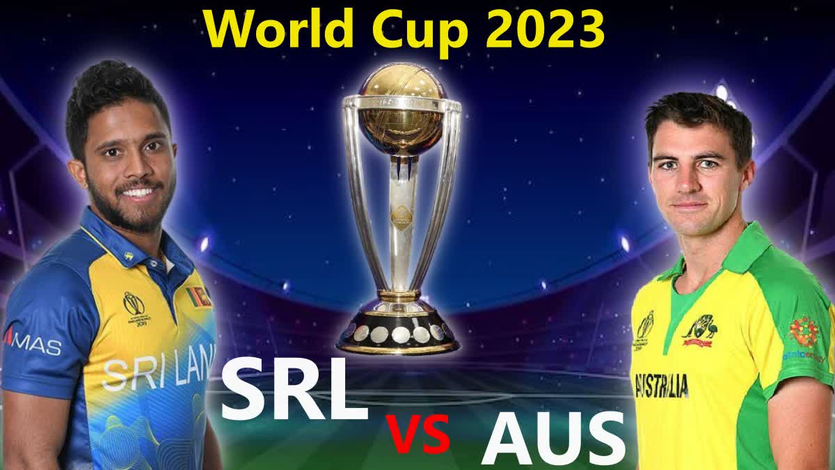 World Cup 2023 Australia vs Srilanka