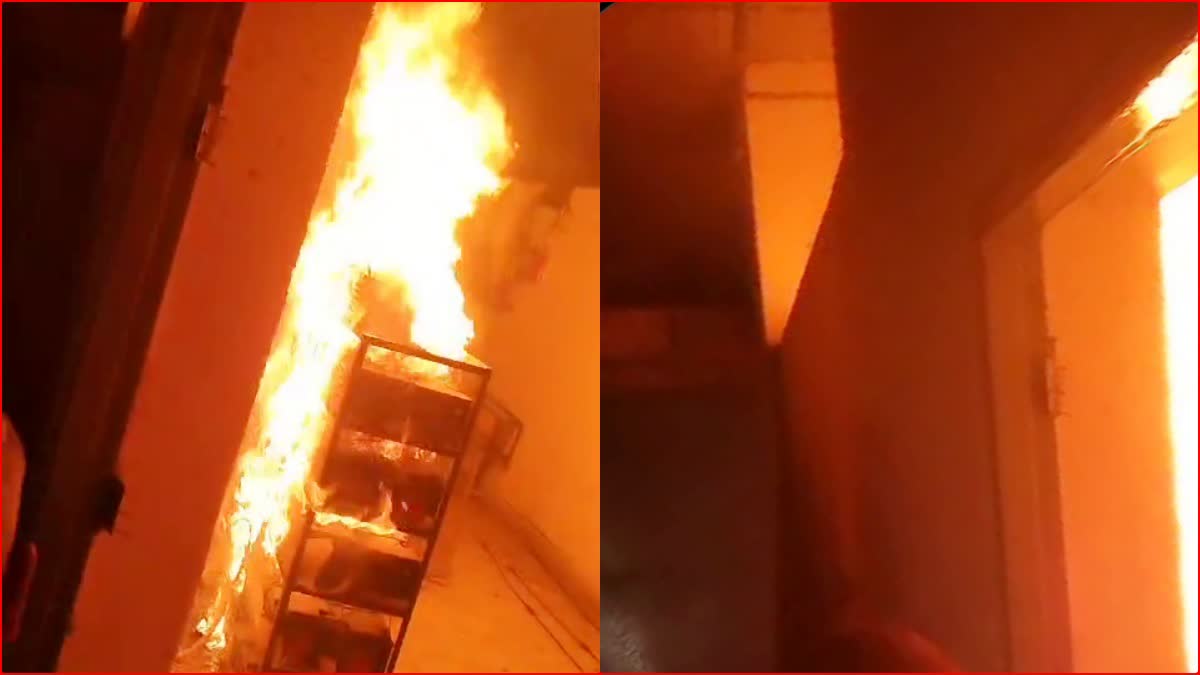 Fire broke out in chandigarh PGI