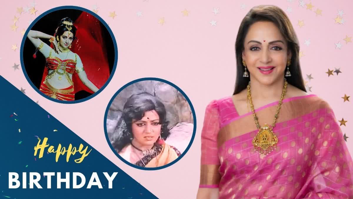 Hema Malini 75th birthday know the popular characters from her hit films