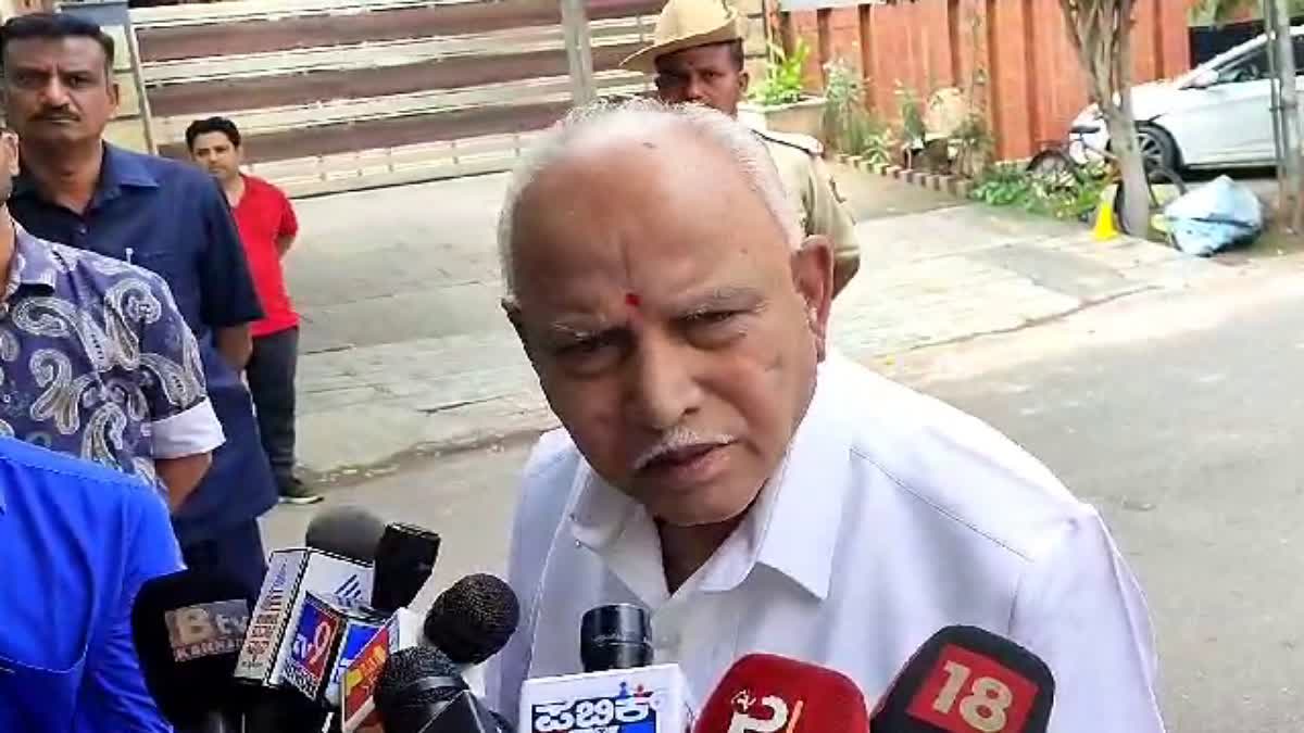 Former CM B S Yediyurappa