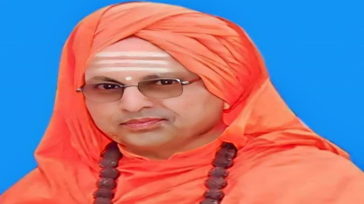 Swamiji passed away