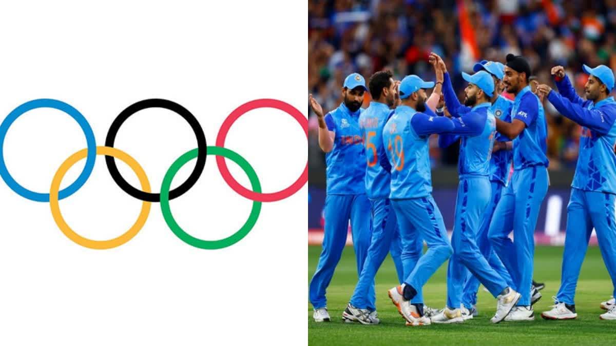 2028 Los Angeles Olympics Cricket : ఒలింపిక్స్‌లో క్రికెట్‌ వచ్చేసింది.. ఆ ఐదు క్రీడలకు కూడా చోటు
