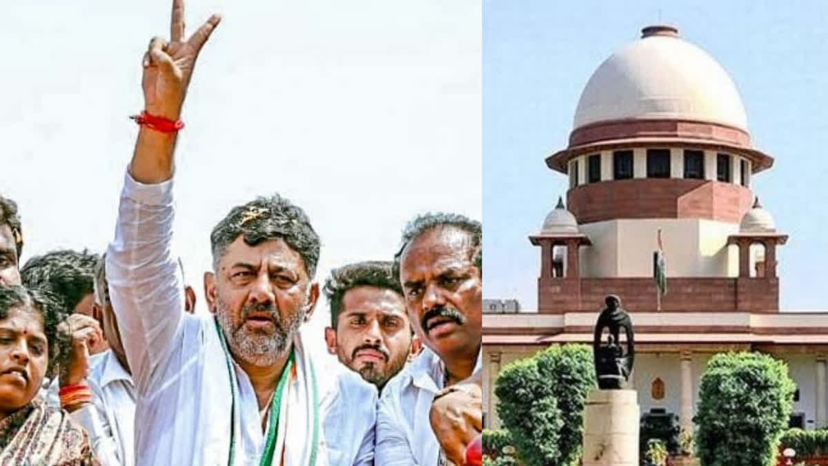 SC refuses to vacate interim stay on CBI probe against Karnataka deputy CM Shivakumar in DA case