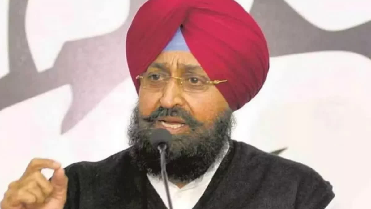 Pratap Singh Bajwa's big statement about Aam Aadmi clinics