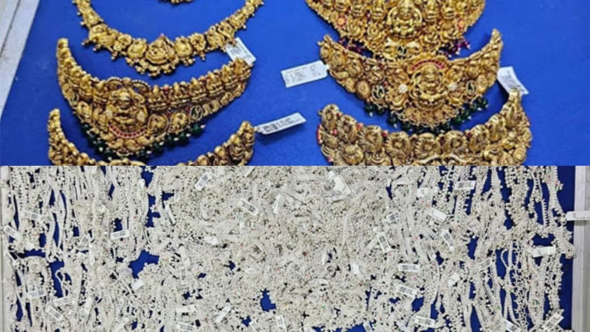 During the Telangana Assembly elections, gold and silver jewellery were seized in Miyapur of Hyderabad. The police carried out inspections in Miyapur on Monday and seized 17 kg of gold and 17.5 kg of silver being carried without proper documents.  The seized gold and silver ornaments have been handed over to the Income Tax Department, the police said. In the wake of the elections, the police are conducting extensive inspections. Cash without any receipts is being confiscated.