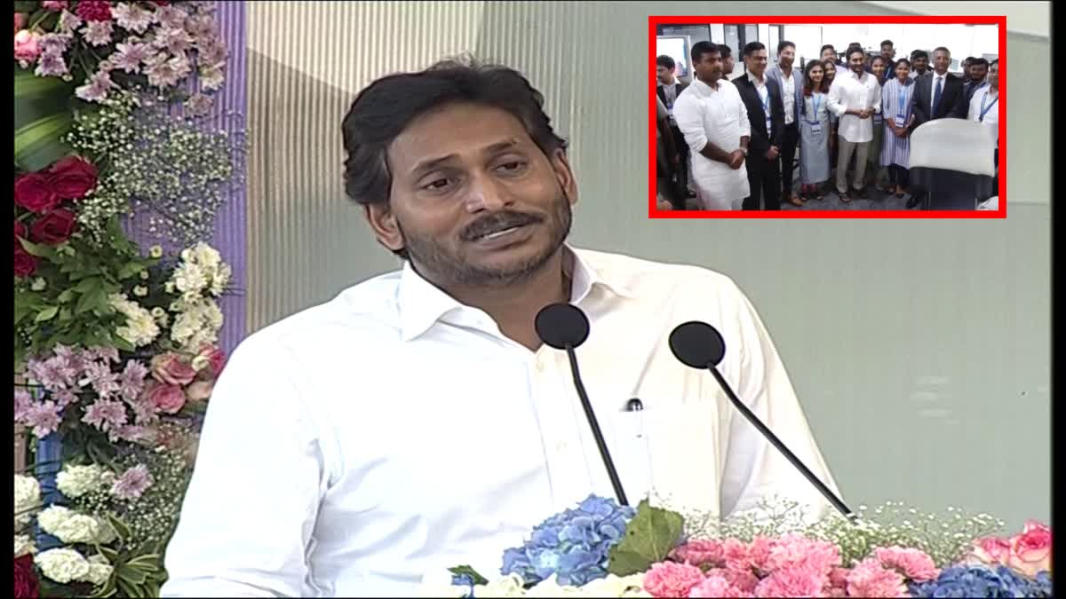 CM_Jagan_Inaugurated_Infosys_Center