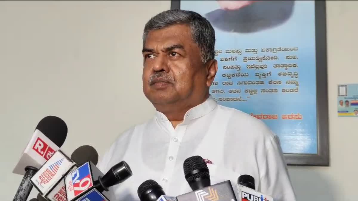 Congress Leader B K Hariprasad