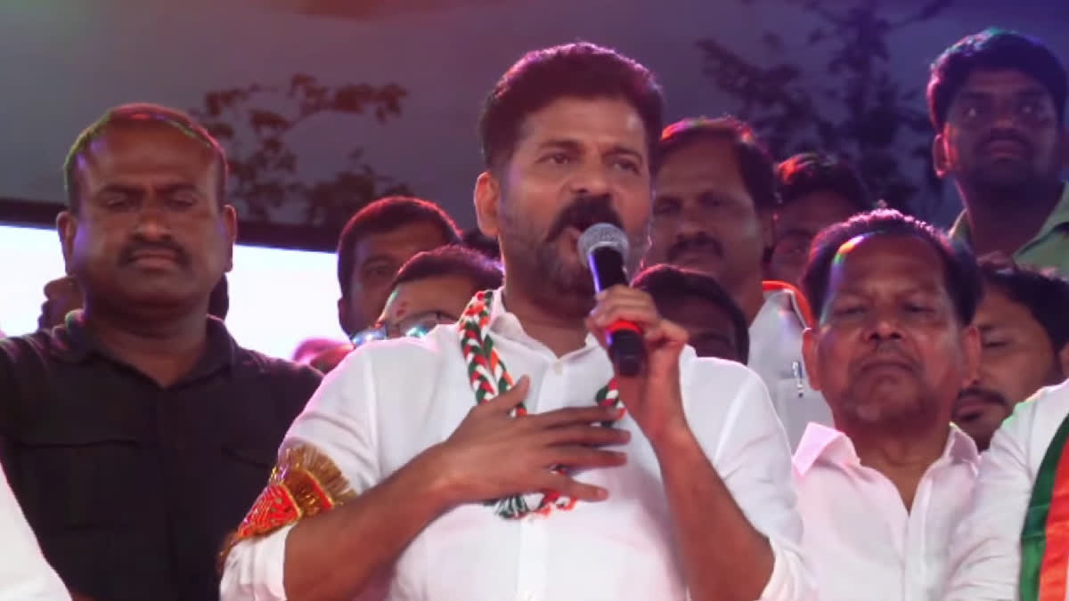 Revanth Reddy