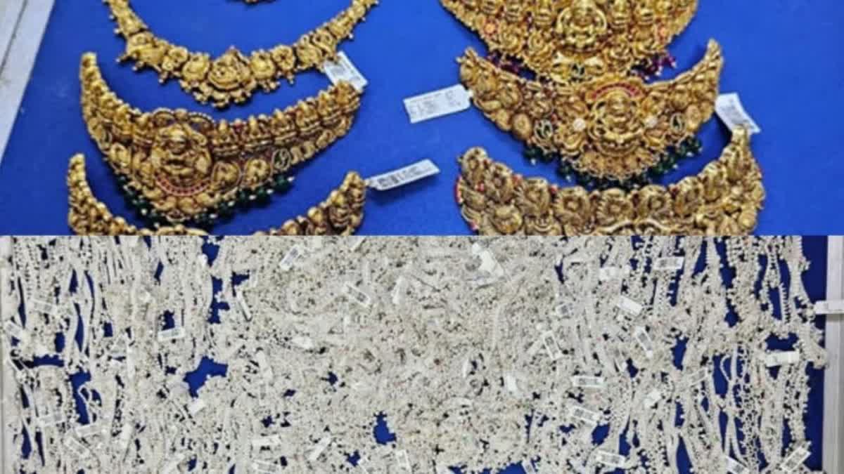 Gold silver seized in Miyapur