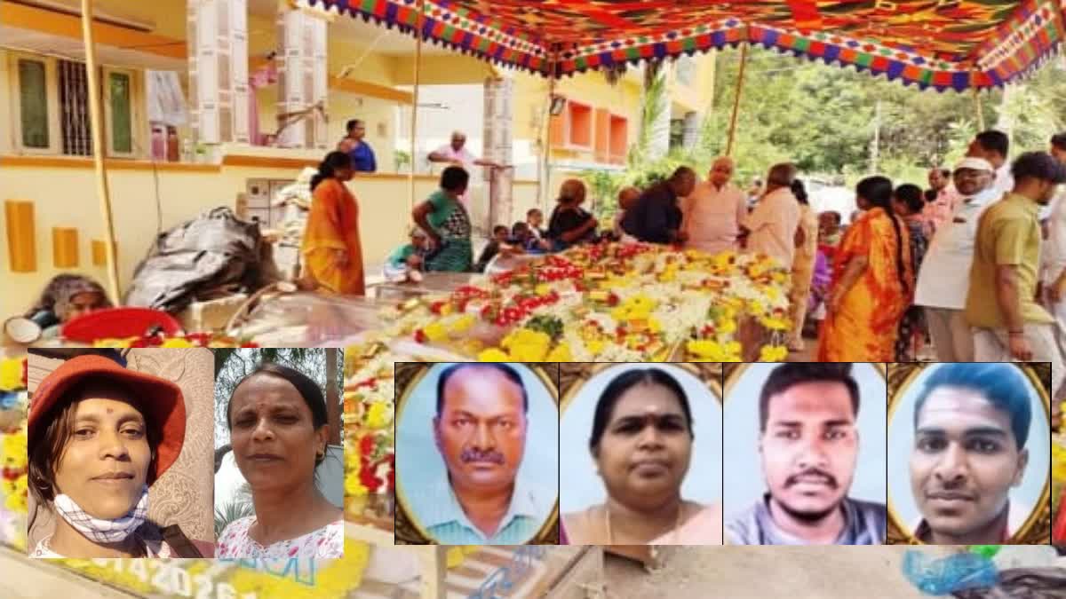 funeral-of-7-members-of-same-family-from-tumakur-who-died-in-accident-in-tamil-nadu