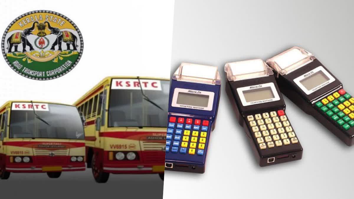 Electronic Ticketing Machine  Ksrtc etm machine new tender  KSRTC to buy new Android ETM  KSRTC to buy new Electronic Ticketing Machine  KSRTC  കേരള റെയിൽ ഡവലപ്മെന്‍റ്‌ കോർപറേഷൻ  K Rail procures ETM for KSRTC  Kerala Rail Development Corporation  ടിക്കറ്റ് മെഷീനുകൾ വാങ്ങാനൊരുങ്ങി കെഎസ്ആർടിസി  കെഎസ്ആർടിസി  Ticket machine