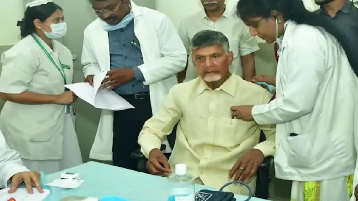 Chandrababu health condition