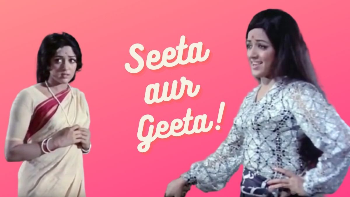 SEETA AUR GEETA