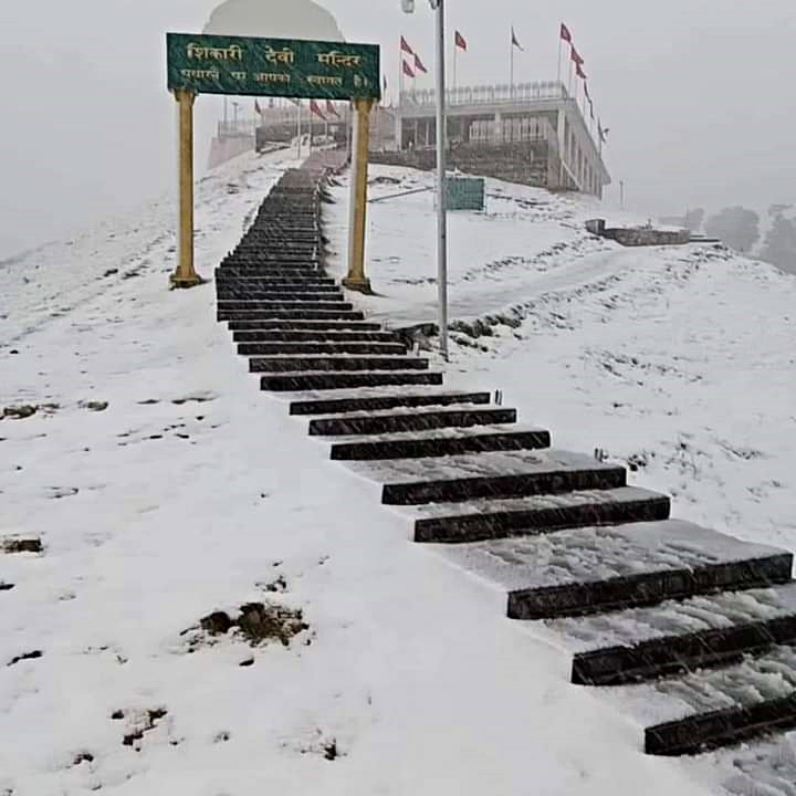 Himachal Weather Update