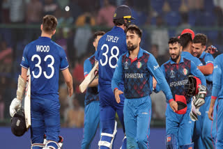 Cricket World Cup 2023  Biggest Upsets For England Cricket Team  England Upsets in Cricket World Cups  Minnows Defeated England In Cricket World Cup  England vs Afghanistan