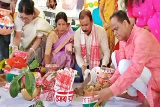 Amrit Kalash Yatra in Hojai