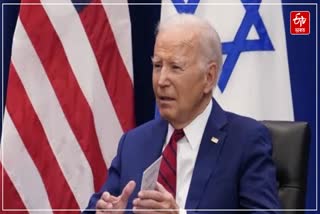 Joe Biden considering trip to Israel