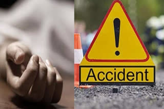 Madhya Pradesh: Several persons killed as two motorbikes collide in Vidisha