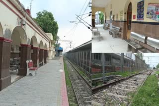 Attari Railway Station