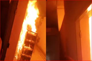 Fire broke out in chandigarh PGI