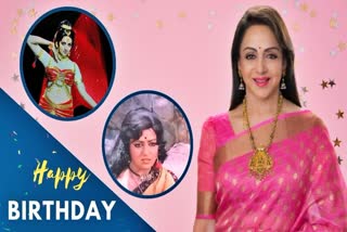 Hema Malini 75th B'Day