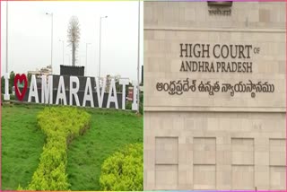 Amaravati Assigned Lands Case in High Court