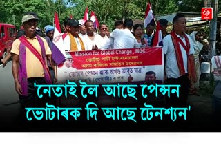 Voters Party International march reached Lakhimpur district