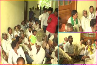Farmers_Protest_Under_TDP_at_Irrigation_Office