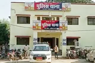 Gwalior Minor Child Rape