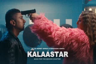 Honey Singh New Song Kalaastar