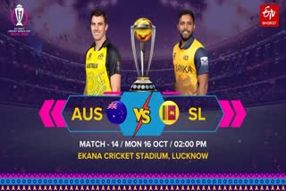 World Cup 2023 AUS vs SL