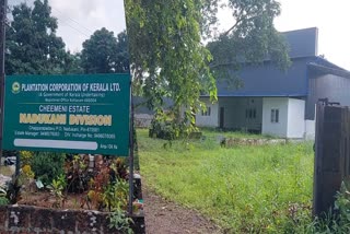 Kuppivellam  Water Bottling Plant In Thaliparamba  Protest Against Water Bottling Plant  കണ്ണൂരിലെ കുപ്പിവെള്ള ഫാക്‌ടറി  കുടിവെള്ളത്തിനായി അലയേണ്ടി വരും  നകീയ സമരത്തിനൊരുങ്ങി പരിസ്ഥിതി പ്രവർത്തകര്‍  ലൈസന്‍സ്  കുപ്പിവെള്ള ഫാക്‌ടറി