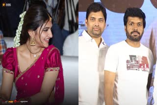 Sreeleela Anil Ravipudi Relation : శ్రీలీల – అనిల్ రావిపూడి చుట్టాలంట.. సీక్రెట్​ రివీల్​ చేసిన దర్శకుడు