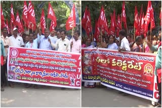 Mid day meal workers protest at collectorate